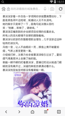 和菲律宾人结婚可以工作吗，结婚签证用不用转工作签证_菲律宾签证网